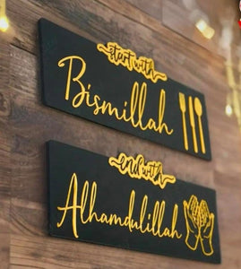 3D Pair Of Most Beautiful Golden Acrylic Wall Art