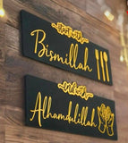 3D Pair Of Most Beautiful Golden Acrylic Wall Art
